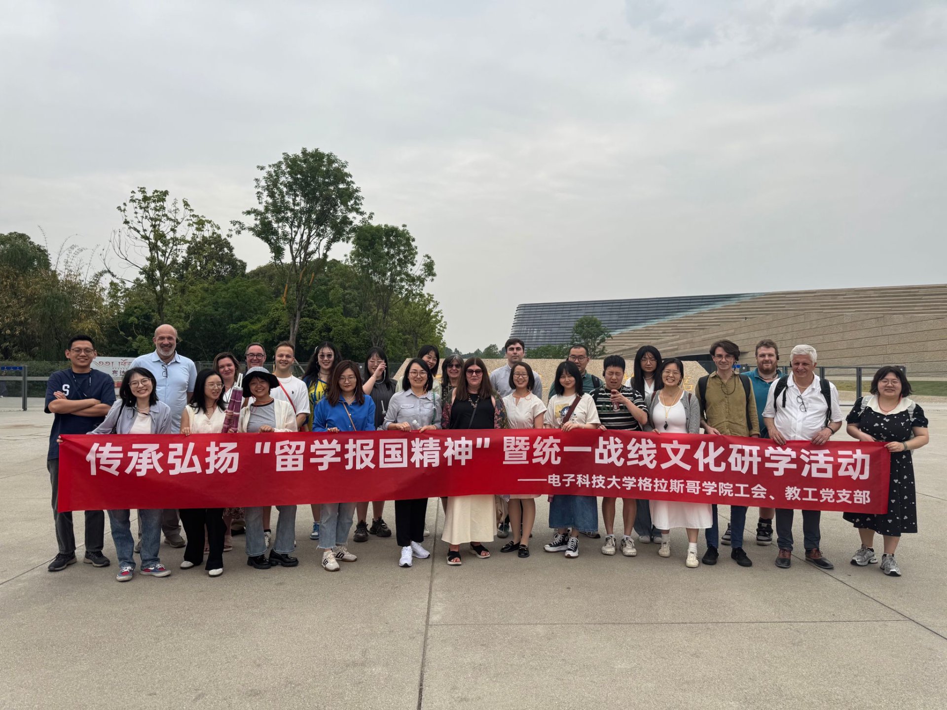 恒欣精微机械